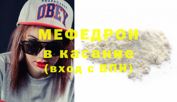 круглые Балабаново