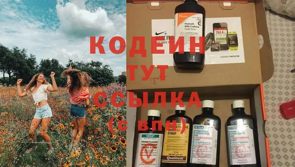 круглые Балабаново