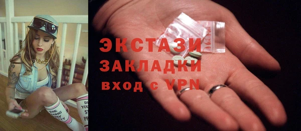 круглые Балабаново