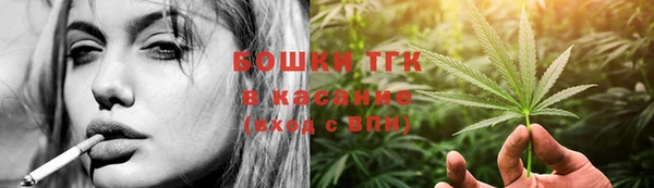 эйфоретик Балахна