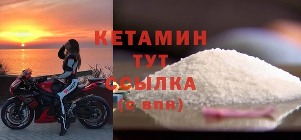 экстази Баксан