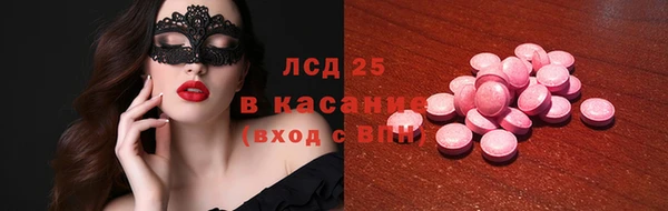 круглые Балабаново