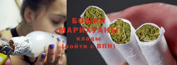 экстази Баксан