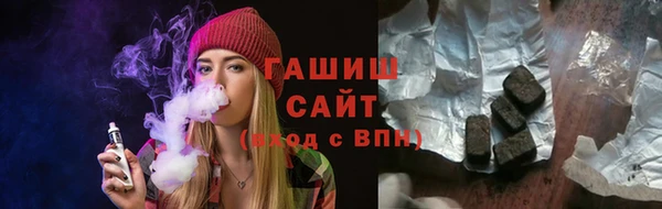 не бодяженный Арсеньев