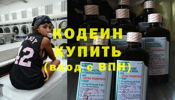 экстази Баксан