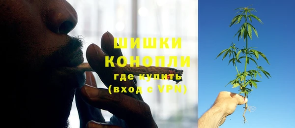 экстази Баксан