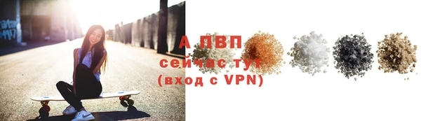 круглые Балабаново