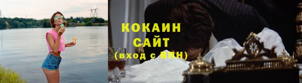 экстази Баксан