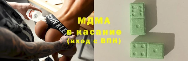круглые Балабаново