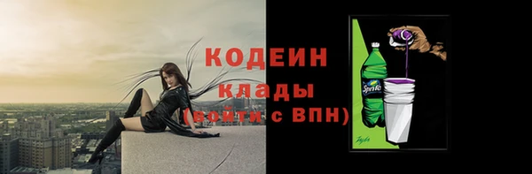 круглые Балабаново