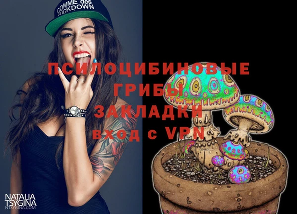 круглые Балабаново
