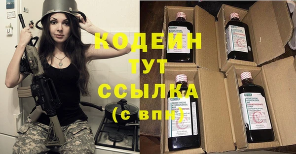 круглые Балабаново