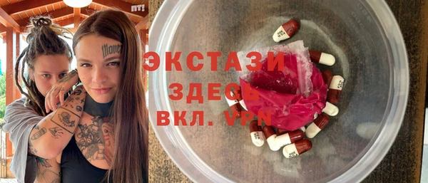 круглые Балабаново