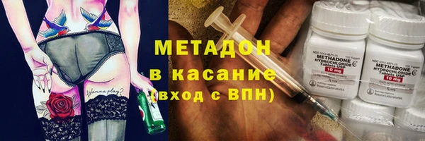 экстази Баксан