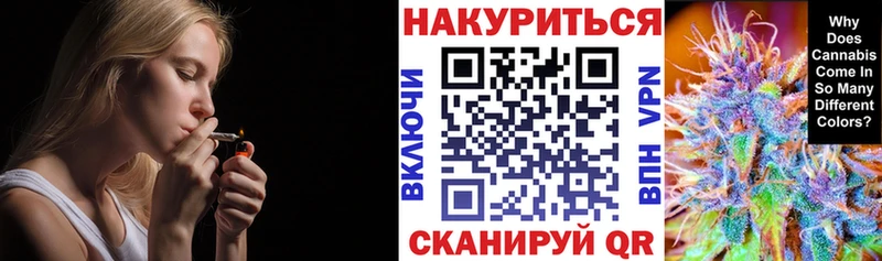 цена наркотик  Протвино  МАРИХУАНА конопля 